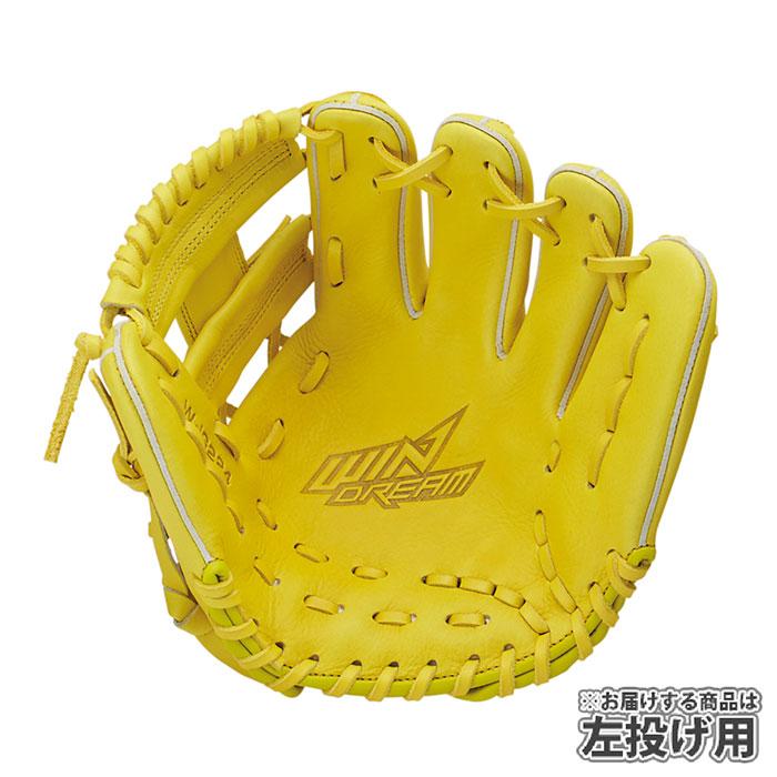 野球 エスエスケイ ジュニア軟式グローブ SSK 軟式 グラブ 少年野球