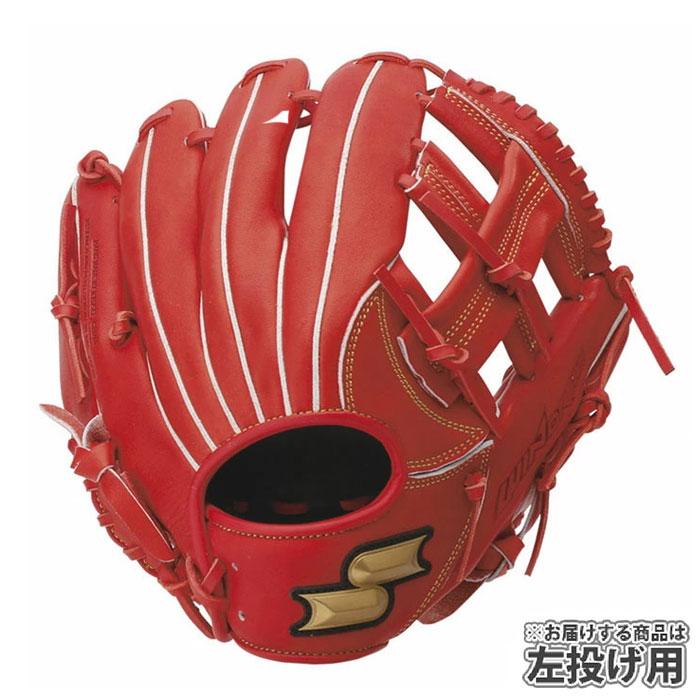 野球 エスエスケイ ジュニア軟式グローブ ウインドリーム オールラウンド SSK グラブ グローブ 左投げ ジュニア(WJG324-32H)の画像