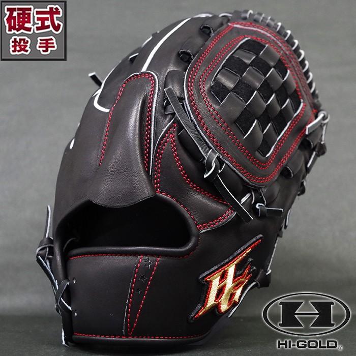 硬式 グラブ 技極 プロフェッショナル 投手 ハイゴールド(HI 硬式 グラブ 技極 プロフェッショナル 投手 ハイゴールド(HI