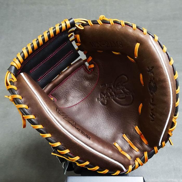 限定 軟式 カラー キャッチャー ミット 和牛 ハタケヤマ 限定 軟式 カラー キャッチャー ミット 和牛 ハタケヤマ