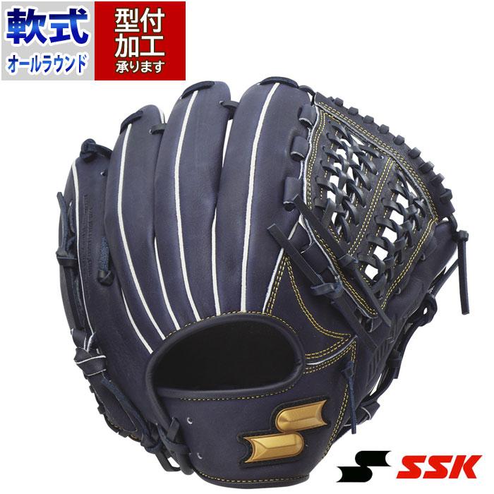 野球 エスエスケイ SSK 軟式グローブ ウインドリーム オールラウンド用