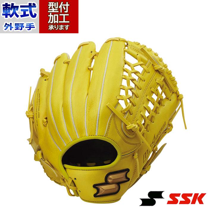 野球 エスエスケイ 軟式グローブ ウインドリーム 外野手用 SSK グラブ