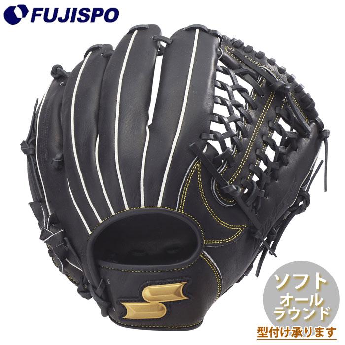 野球 エスエスケイ ソフトボール用グローブ ウィンドリーム オール