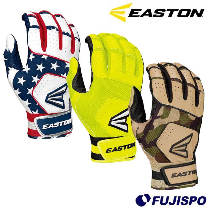 野球 EASTON イーストン バッティンググローブ バッティング手袋