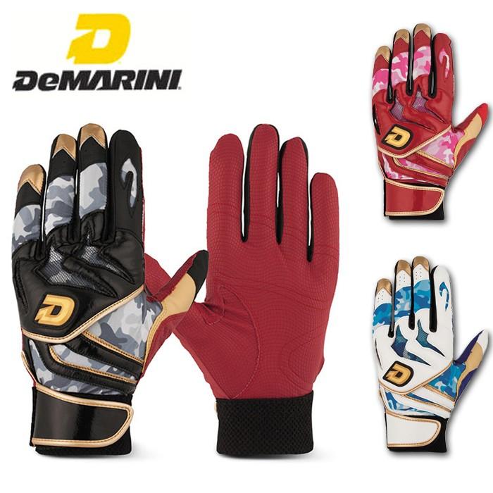 ディマリニ 軟式 グローブ 赤黒 ○激安○DeMariniディマリニ Rogue 125 赤×黒○野球グローブ 外