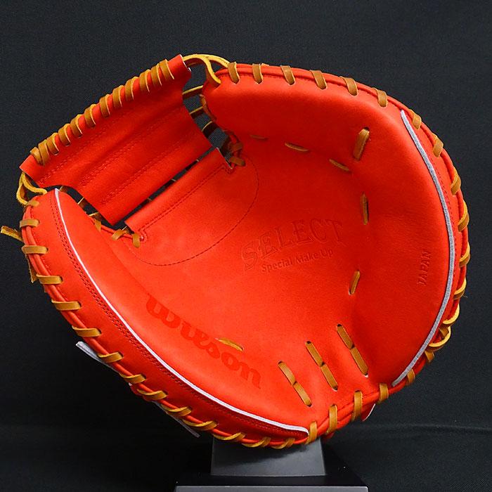 野球 ウィルソン Wilson 硬式グローブ 硬式 グローブ キャッチャー