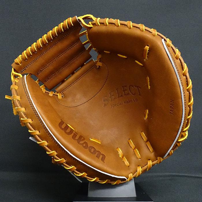 野球 ウィルソン Wilson 硬式グローブ 硬式 グローブ キャッチャー