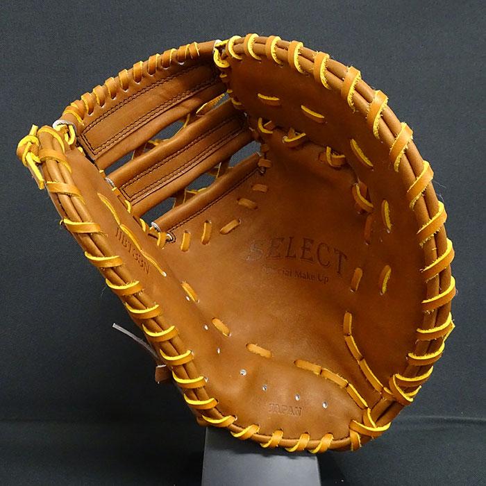 Wilson WTAHBT33N-86 硬式用 野球 ウィルソン Wilson 硬式グローブ 硬式 グローブ ファーストミット