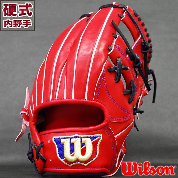 限定 硬式 グラブ Wilson Staff DUAL 内野 ウィルソン(Wilson 限定 硬式 グラブ Wilson Staff DUAL 内野 ウィルソン(Wilson