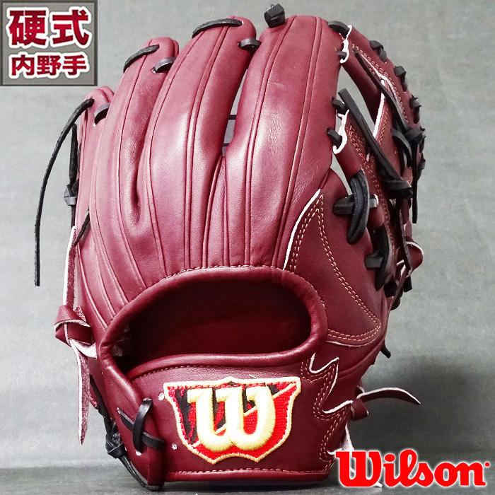 硬式 グラブ Wilson Staff DUAL 内野 D6型 ウィルソン(Wilson 硬式 グラブ Wilson Staff DUAL 内野 D6型 ウィルソン(Wilson