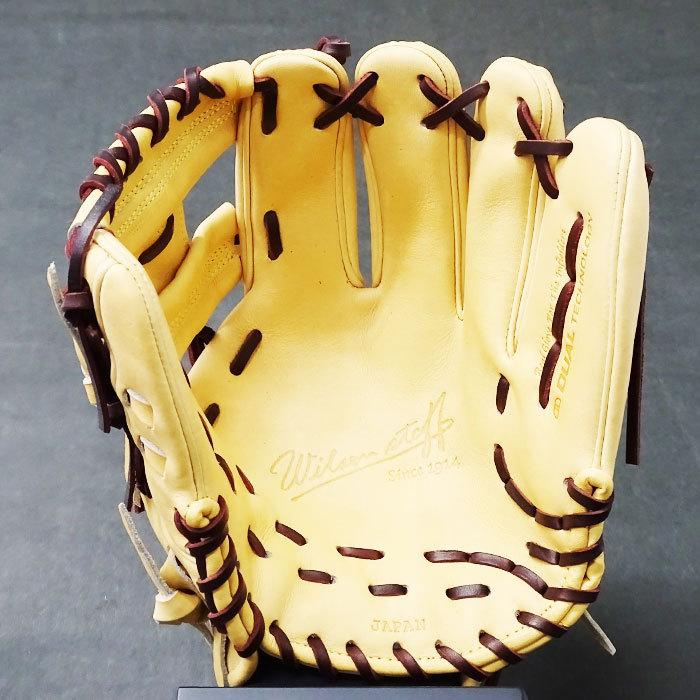 硬式 グラブ Wilson Staff DUAL 内野 D6型 ウィルソン(Wilson) 【野球