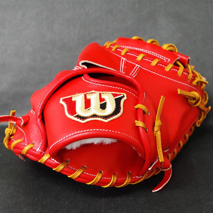 硬式 キャッチャー ミット Wilson Staff 2B型 ウィルソン(Wilson