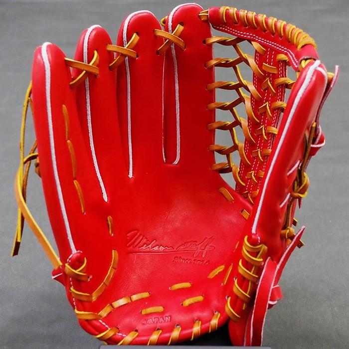 硬式 グラブ Wilson Staff 外野 ウィルソン(Wilson) 野球・ソフト