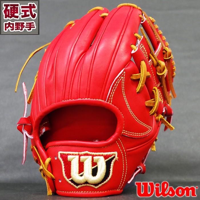 硬式 グラブ Wilson Staff デュアル 内野 D6型 ウィルソン 硬式 グラブ Wilson Staff デュアル 内野 D6型 ウィルソン