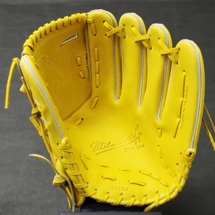 Wilson ウィルソン スタッフ 一般硬式用グラブ 投手用 ピッチャーグローブ 野球 ウィルソン 硬式グローブ WILSON STAFF DUAL DP型 カー