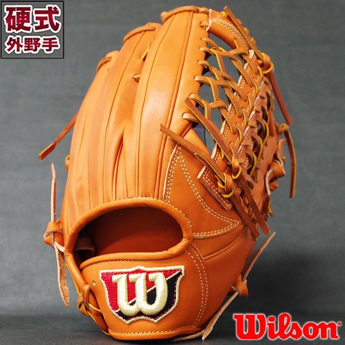 硬式 グラブ Wilson Staff DUAL 外野 D8型 ウィルソン(Wilson) 【野球