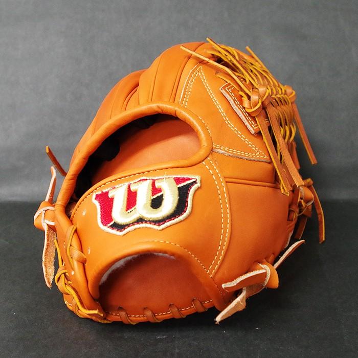 硬式 グラブ Wilson Staff DUAL 外野 D8型 ウィルソン(Wilson) 【野球
