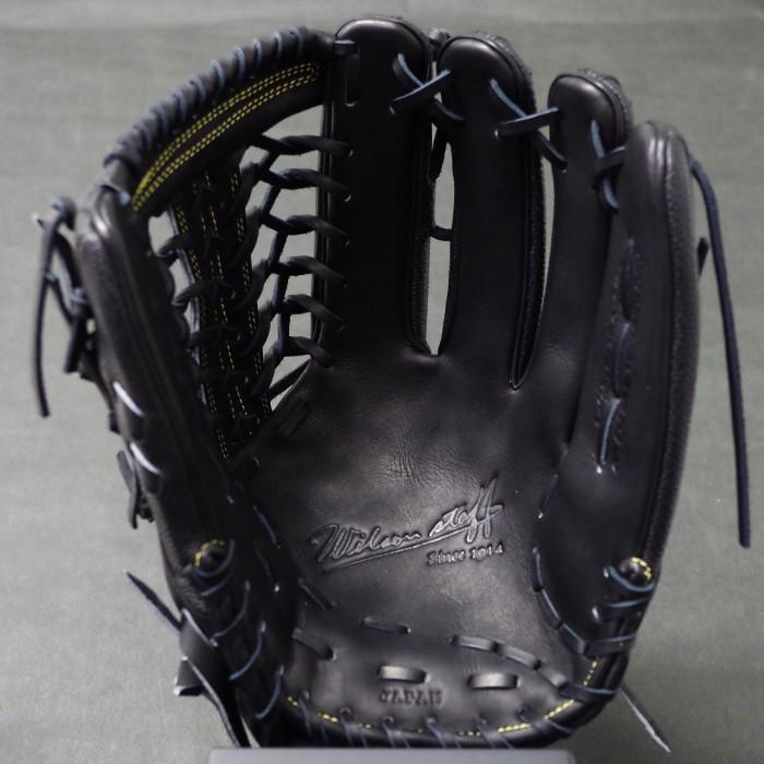 硬式 グラブ Wilson Staff DUAL 外野 D8型 ウィルソン(Wilson) 【野球