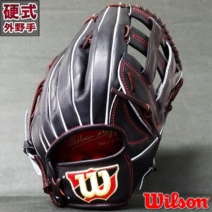 限定 硬式 グラブ Wilson Sraff DUAL WTAHWTD9D ウィルソン(Wilson