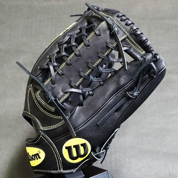 Wilson（ウイルソン） 限定 軟式 グラブ D-MAX DUAL 92型 外野