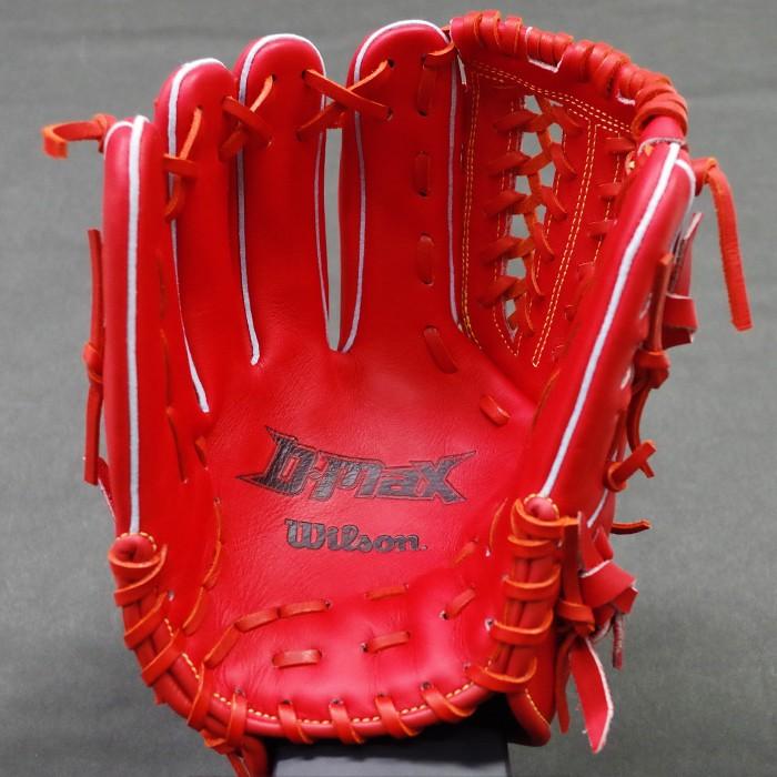 軟式 グラブ D-MAX 内野 ウィルソン(Wilson) 【野球・ソフト 軟式 グラブ D-MAX 内野 ウィルソン(Wilson) 【野球・ソフト
