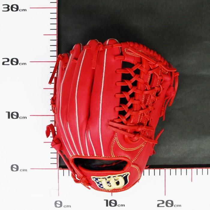 軟式 グラブ EZC イージーキャッチ オールラウンド ウィルソン(Wilson