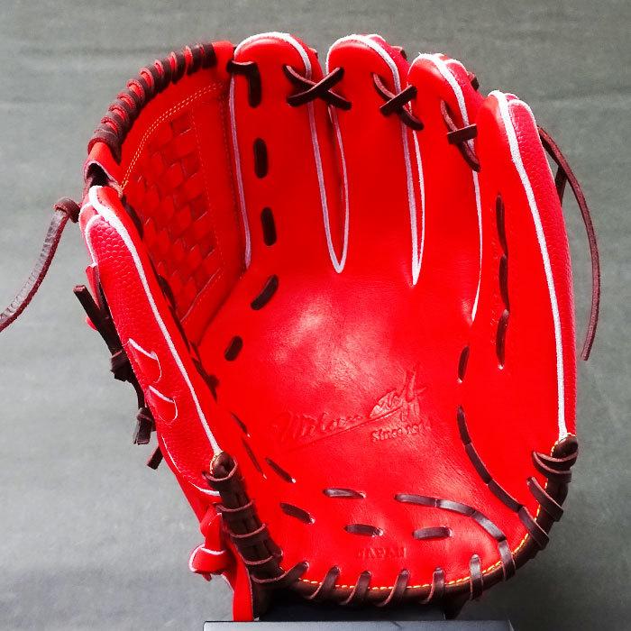 軟式 カラー グラブ Wilson Sraff YTモデル 投手 ウィルソン(Wilson
