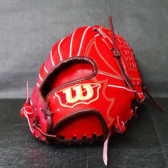 軟式 カラー グラブ Wilson Sraff YTモデル 投手 ウィルソン(Wilson