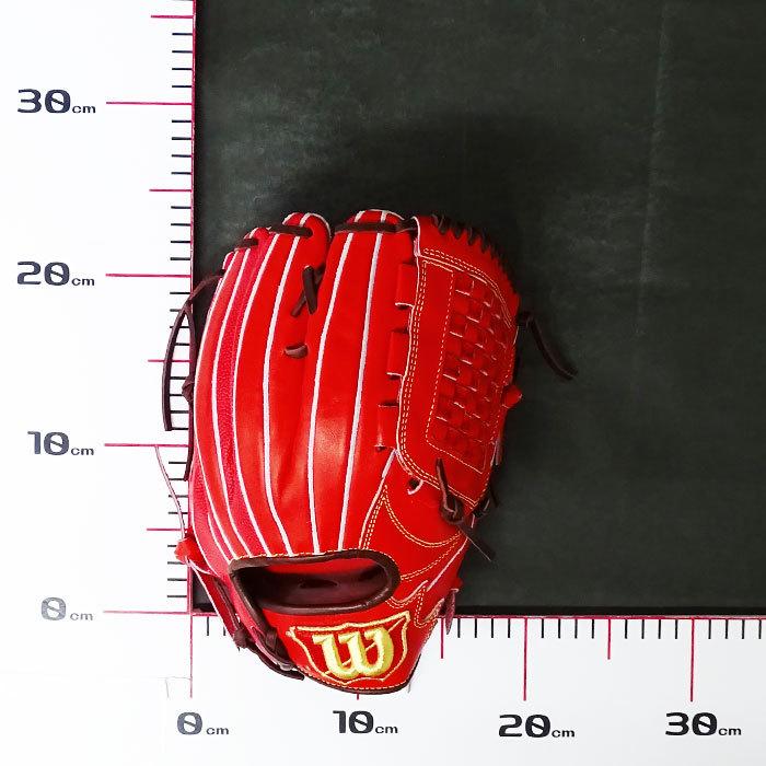 軟式 カラー グラブ Wilson Sraff YTモデル 投手 ウィルソン(Wilson