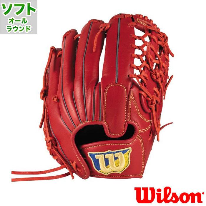 ソフトボール用 グラブ Wilson Bear オールラウンド用 ウィルソン  