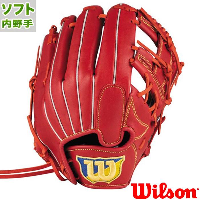女子 ソフトボール グラブ ウィルソンベア Wilson Bear 内野手用 女子 ソフトボール グラブ ウィルソンベア Wilson Bear 内野手用