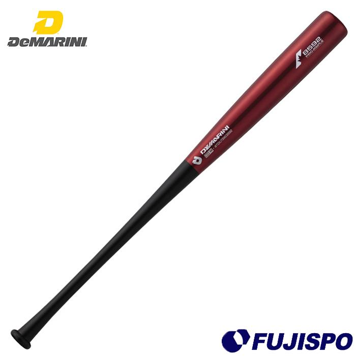 ウィルソン ディマリニ プロメープルコンポジット トレーニングバット