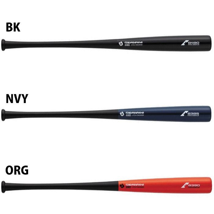 ディマリニ(DeMARINI) コンポジット トレーニングバット ディマリニ