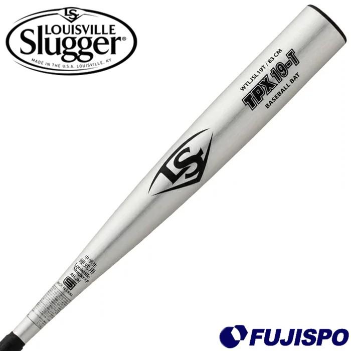 ルイスビルスラッガー(Louisville Slugger) 中学硬式 金属バット TPX 19-T【野球・ソフト】中学 ボーイズ 金属 バット トップバランス (WTLJSL19T)