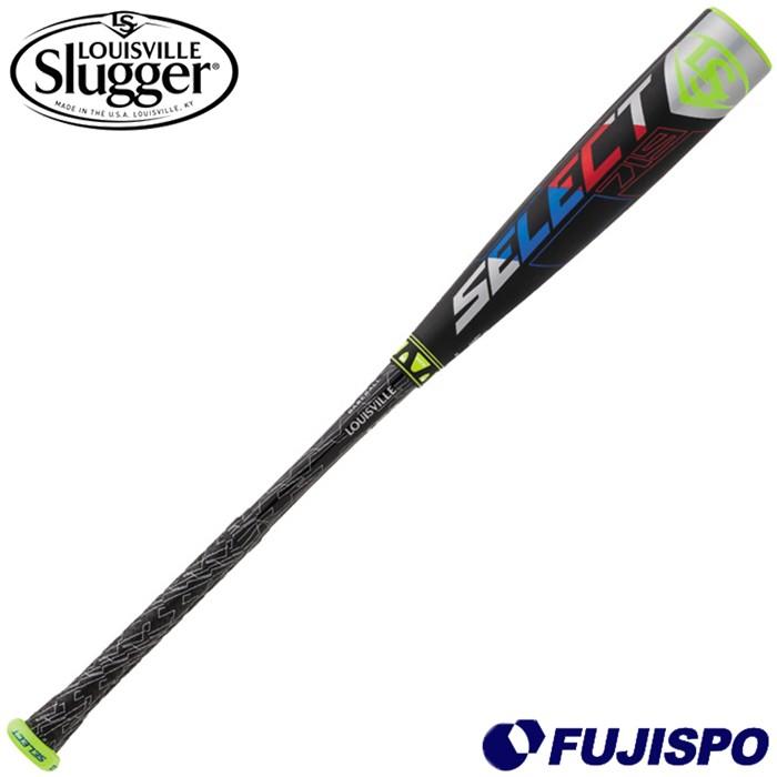 ルイスビルスラッガー(Louisville Slugger) 少年硬式 ルイスビルスラッガー(Louisville Slugger) 少年硬式