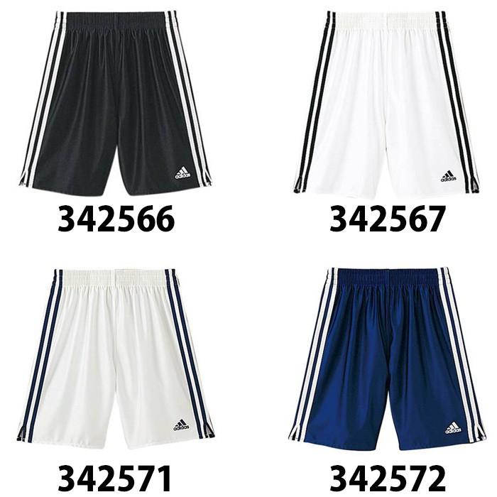 BASIC 3ストライプ ゲームショーツ(X5828)【アディダス/adidas