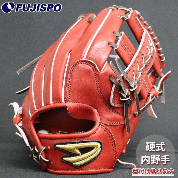 野球 ディークエスト 硬式グローブ D-Quest 硬式 グラブ 内野手 (XOJ