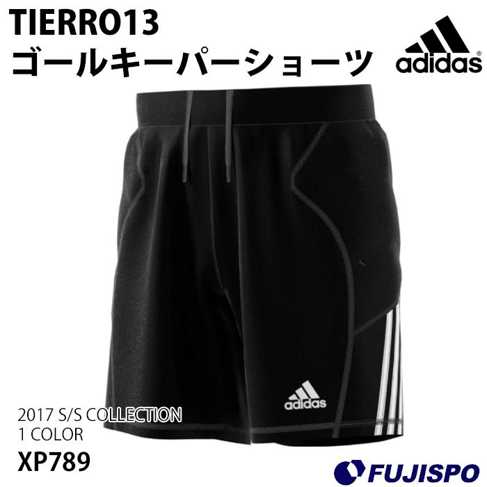 TIERRO13 ゴールキーパーショーツ (XP789)アディダス(adidas) キーパー 