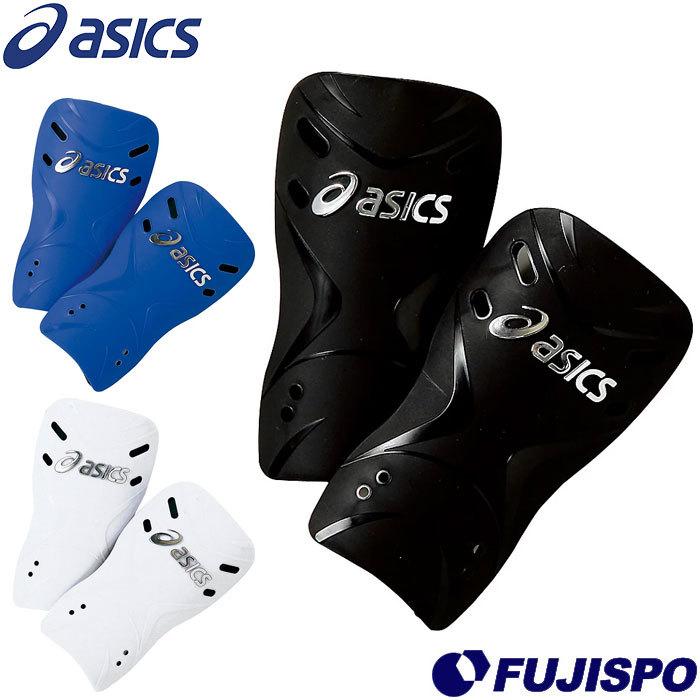 レガース (XSP024)アシックス(asics) レガース シンガード