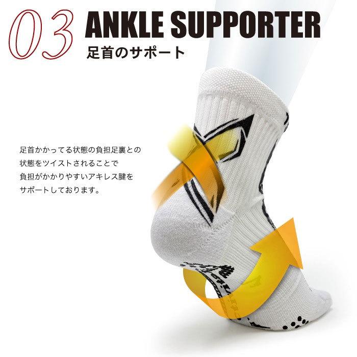 アクティバイタル ダブルエックス ハイクルーソックス Activital