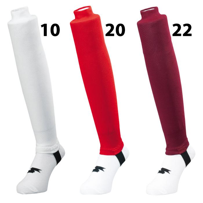 エスエスケイ 足掛け式ストッキング SSK 【野球・ソフト】 野球用品