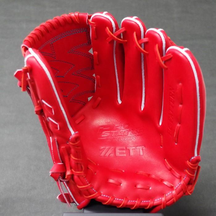 【通常品】 プロステイタス 硬式 オーダー グラブ フジスポオリジナルオーダー ゼット(ZETT) 【野球・ソフト】　投手 ピッチャー グローブ 右投げ (Z200558005800552600) 【RIZ7448250631】(26220円)