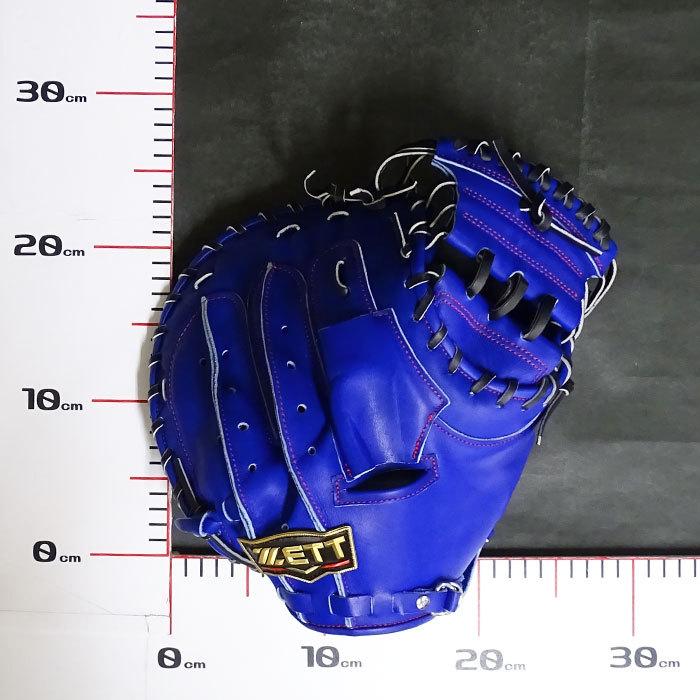 プロステイタス 硬式 オーダー キャッチャー ミット フジスポ プロステイタス 硬式 オーダー キャッチャー ミット フジスポ