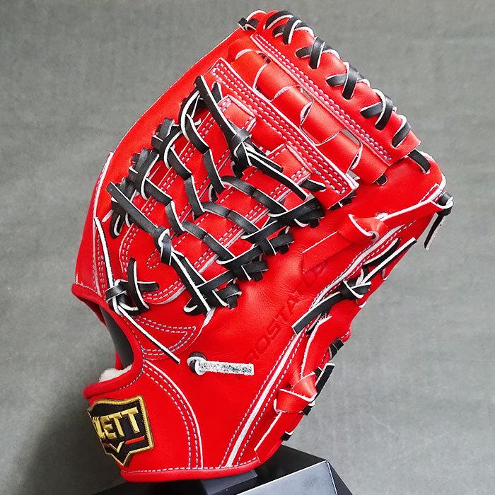 プロステイタス 硬式 オーダー グラブ フジスポオリジナルオーダー