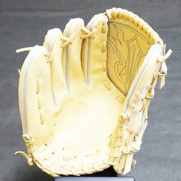 プロステイタス 硬式 オーダー グラブ フジスポオリジナル 藤浪型