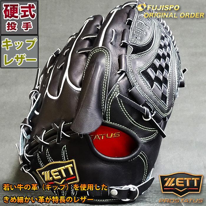 10582円 値引 犬 猫 ROOT CARRY BACKPACK ルートキャリーバックパック MANDARINE BROTHERS トイプードル シュナウザー 柴犬 フレンチブルドッグ フレブルなど キャリ 10582円 値引 犬 猫 ROOT CARRY BACKPACK ルートキャリーバックパック MANDARINE BROTHERS トイプードル シュナウザー 柴犬 フレンチブルドッグ フレブルなど キャリ