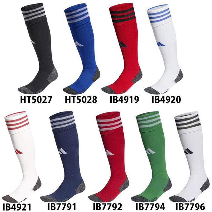 アディダス ADI 23 ソックス adidas 【サッカー・フットサル