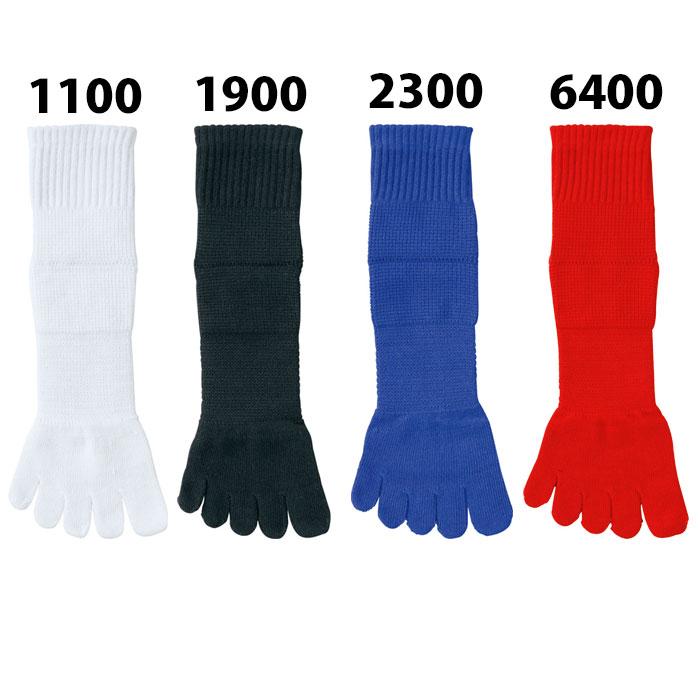 ゼット 5本指 ショート ソックス ZETT 【サッカー・フットサル