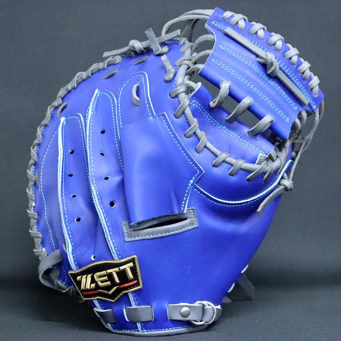 野球 ゼット 硬式キャッチャーミット 硬式 キャッチャーミット 野球 ゼット 硬式キャッチャーミット 硬式 キャッチャーミット
