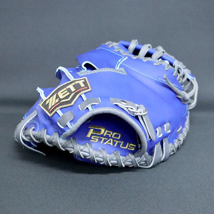 野球 ゼット 硬式キャッチャーミット 硬式 キャッチャーミット 野球 ゼット 硬式キャッチャーミット 硬式 キャッチャーミット